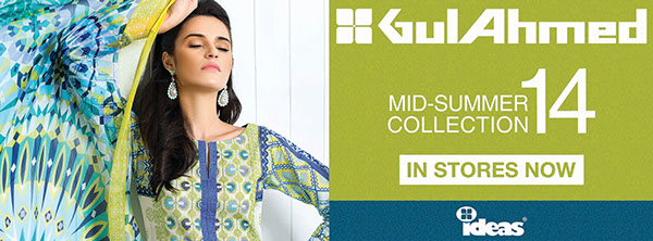 Gul Ahmed OOH 02
