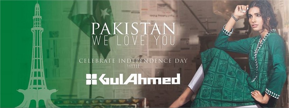 Gul Ahmed OOH 03