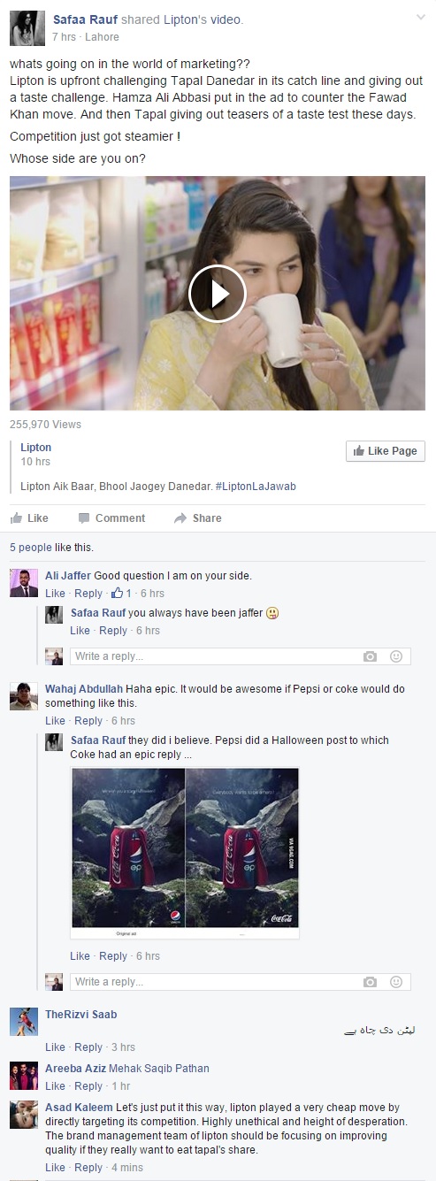 LiptonLajawab Response