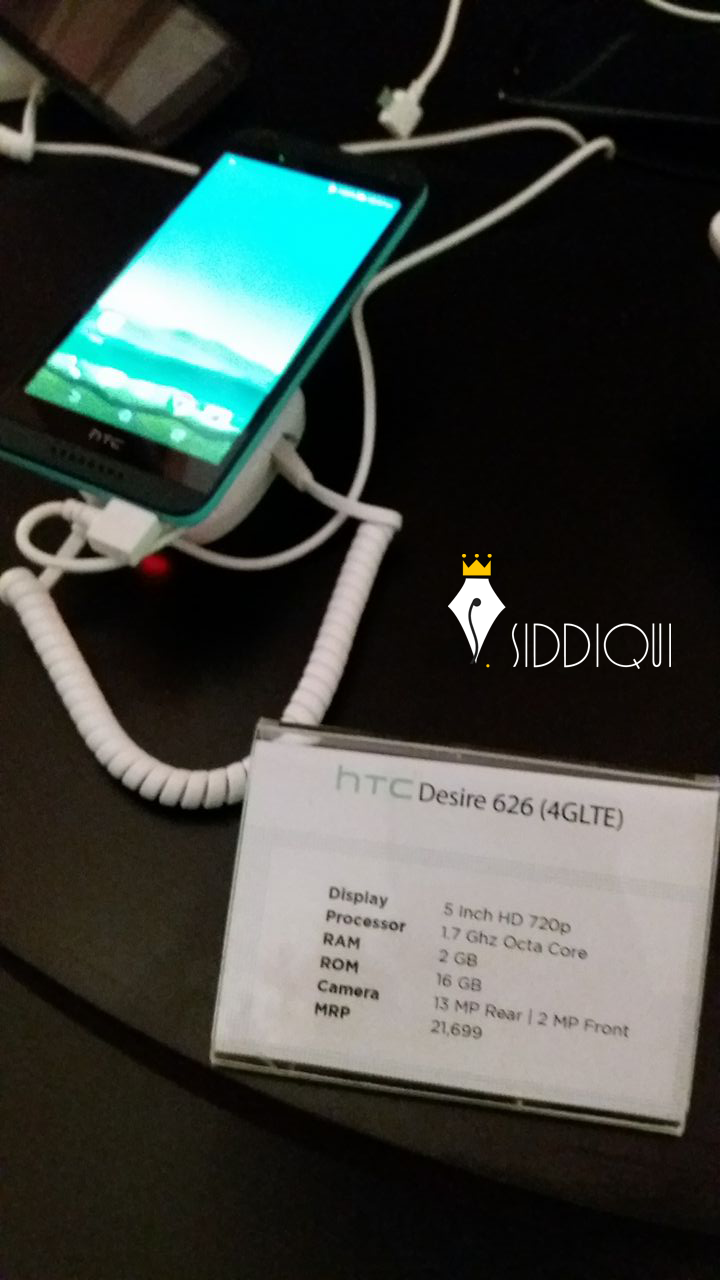 HTC-Pakistan-Shafiq-Siddiqui-3