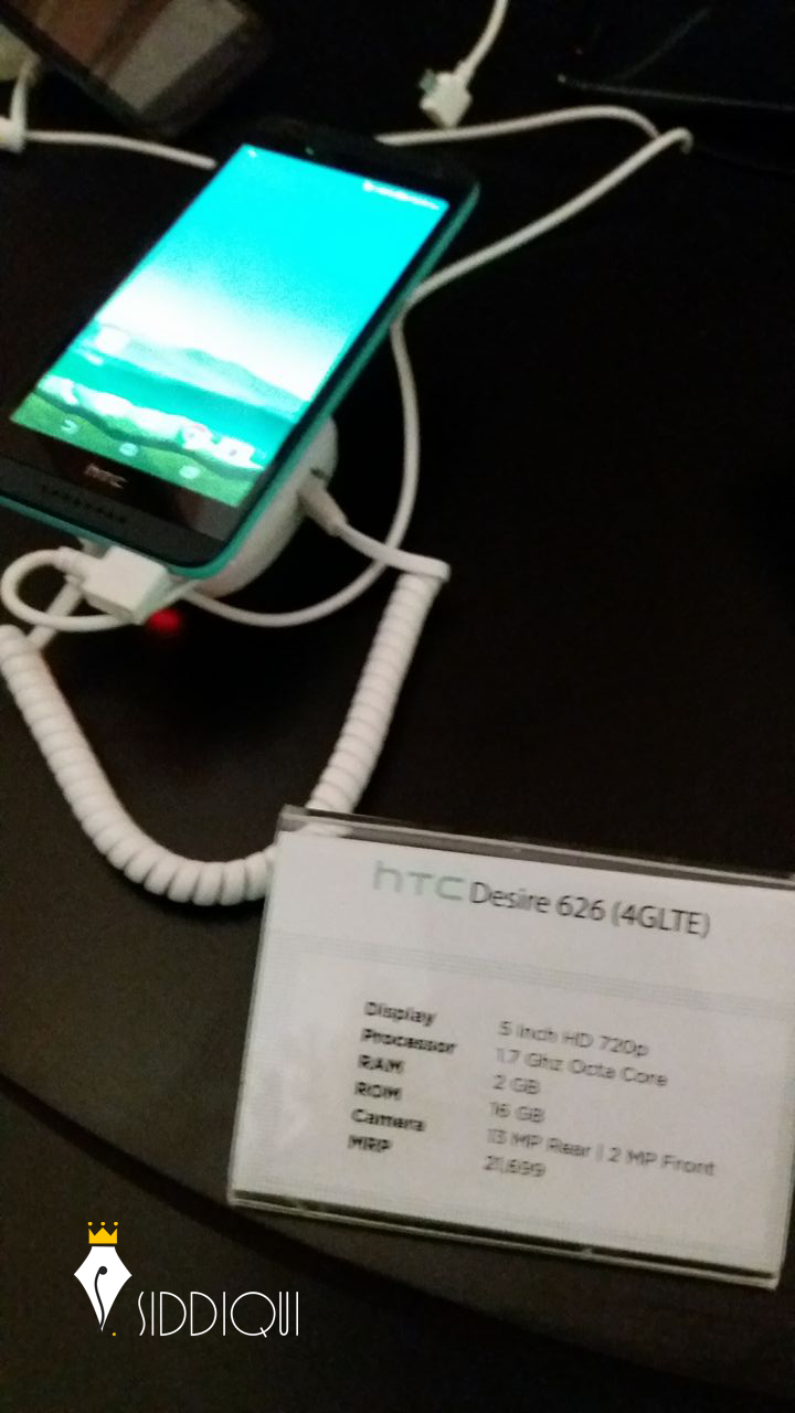 HTC-Pakistan-Shafiq-Siddiqui-4