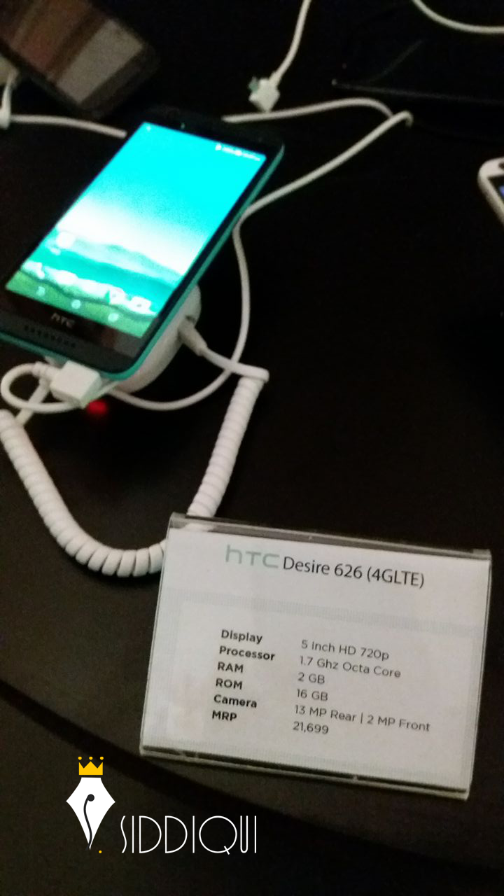 HTC-Pakistan-Shafiq-Siddiqui-5