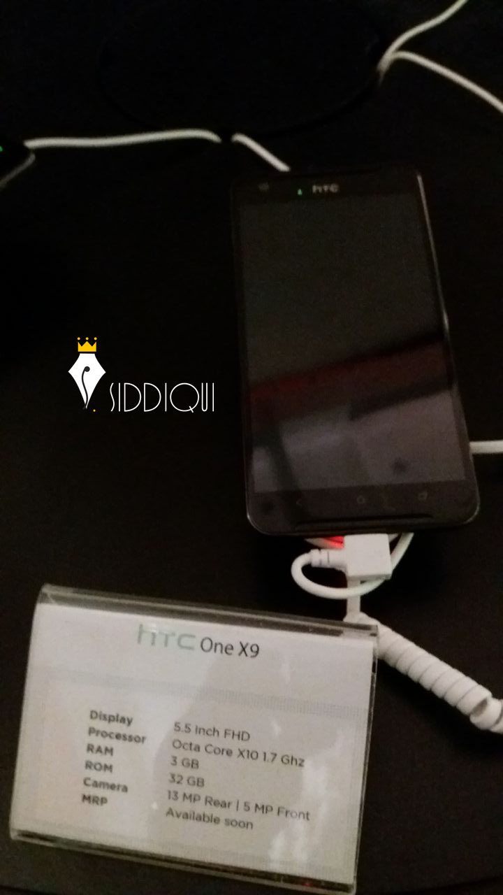 HTC-Pakistan-Shafiq-Siddiqui-8