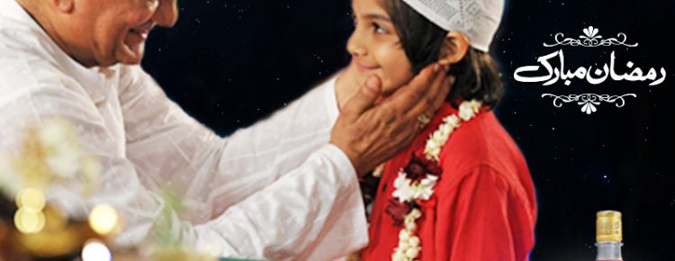 Rooh Afza Ramzan Mubarak Shafiq Siddiqui 1
