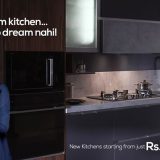 Ads In Review: Interwood Kitchens
