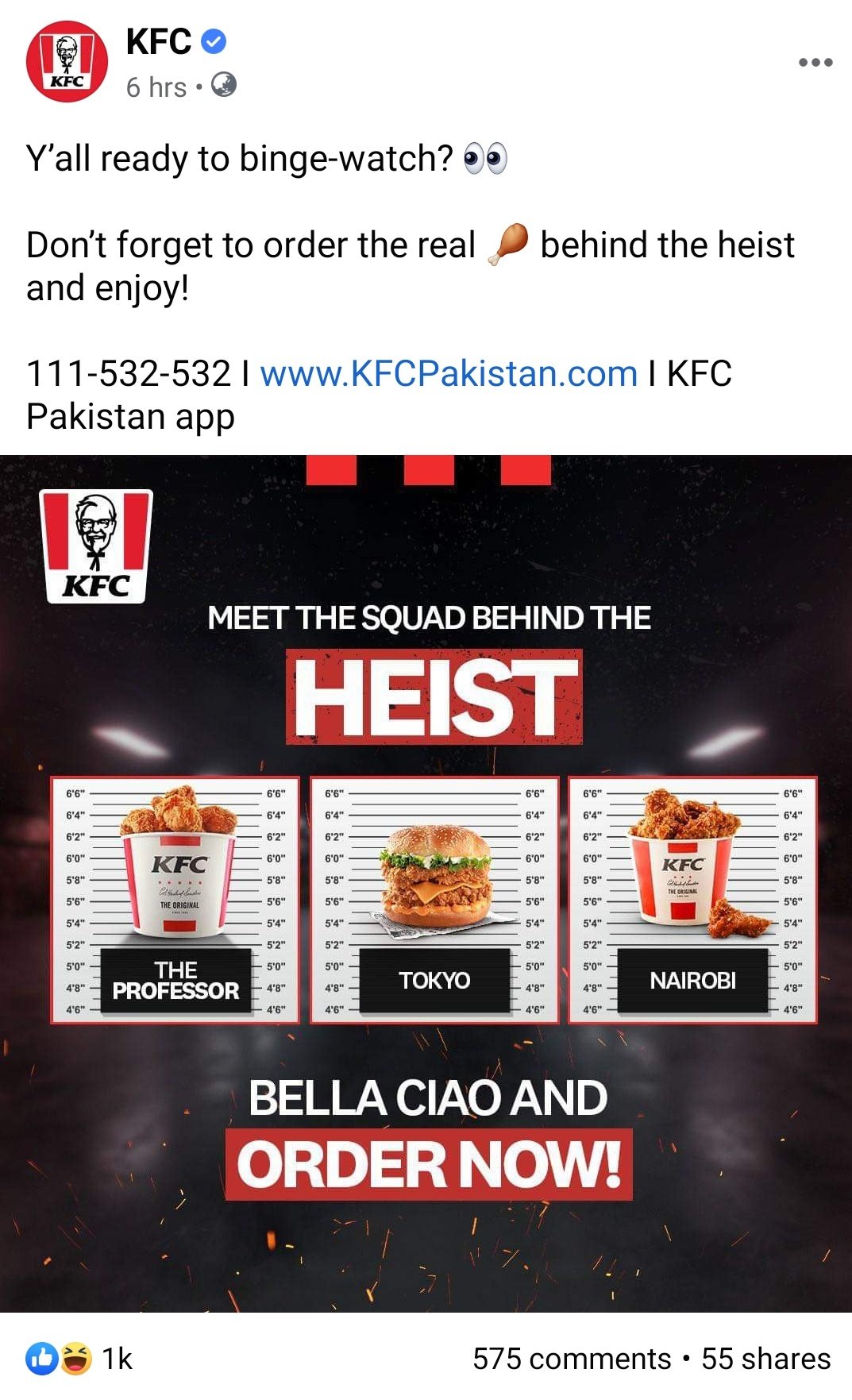 brands kfc money heist