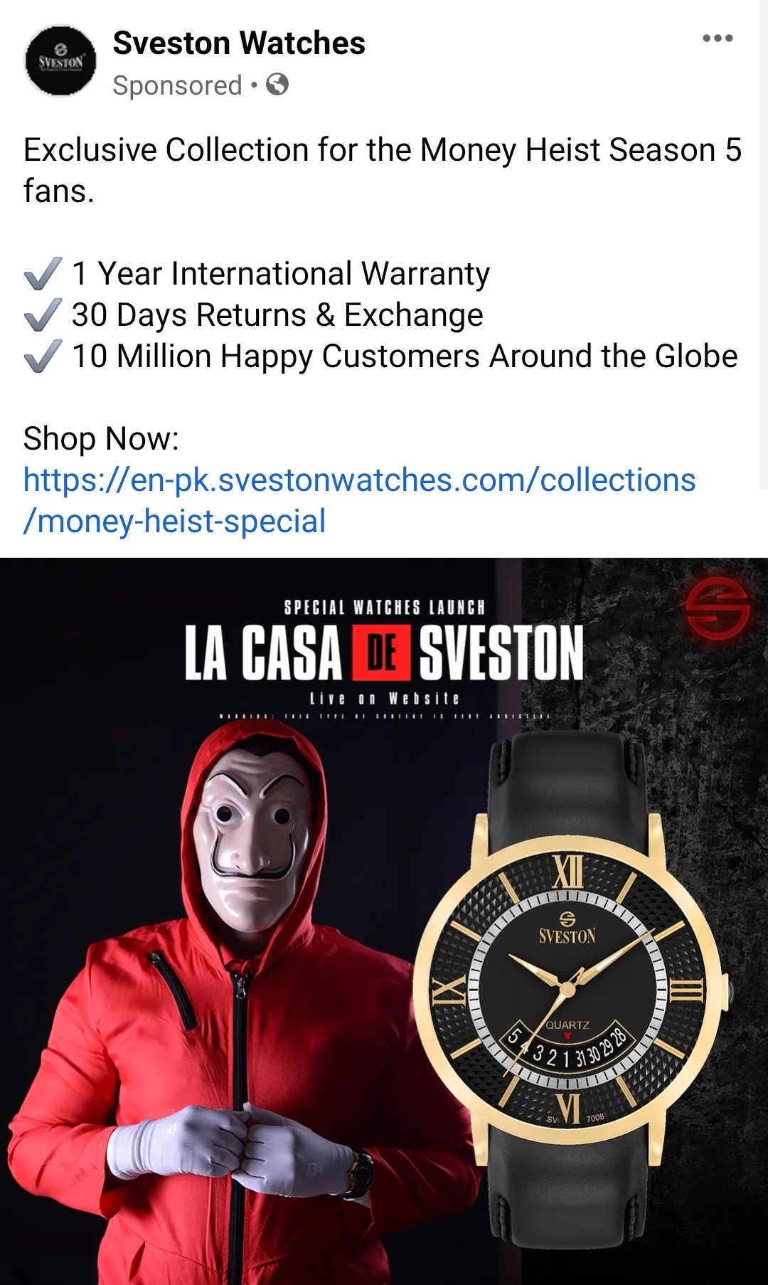 brands sveston money heist