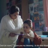 Ads In Review: Kuch Meetha Ho Jaye – Cadbury Pakistan